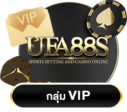3.ICON-กลุ่ม VIP