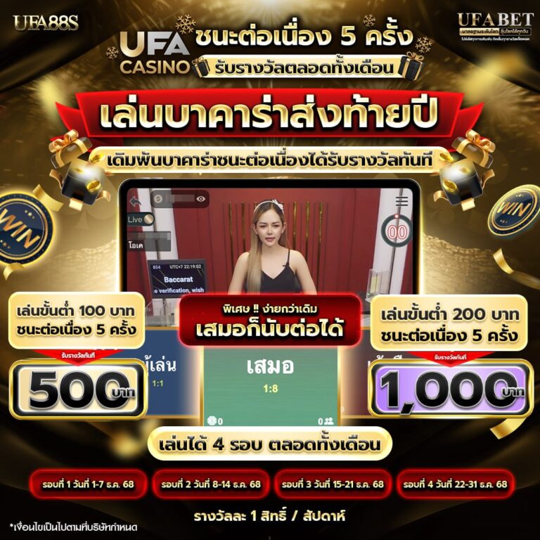 photo_2025-11-30_20-17-52